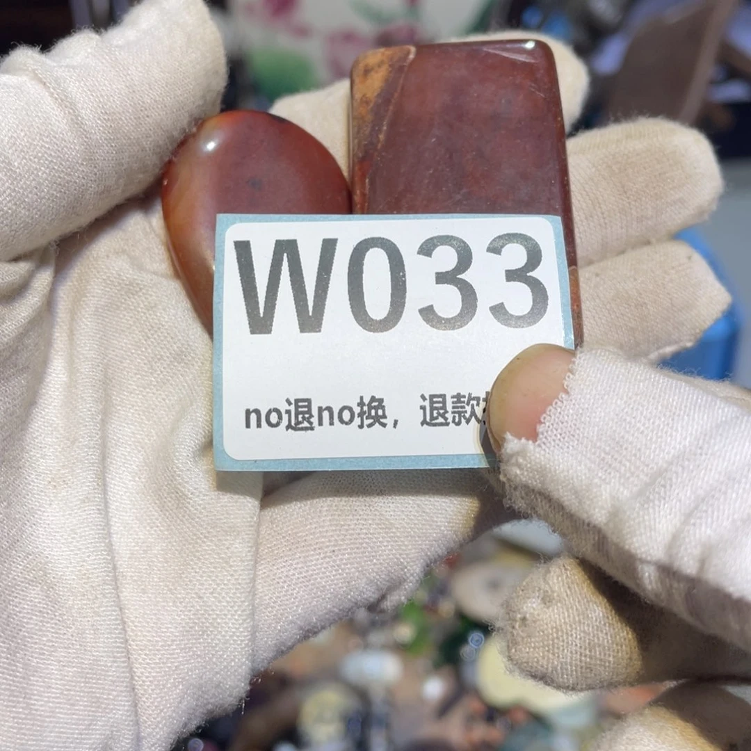 沉***富陶瓷闲云直播火爆热卖