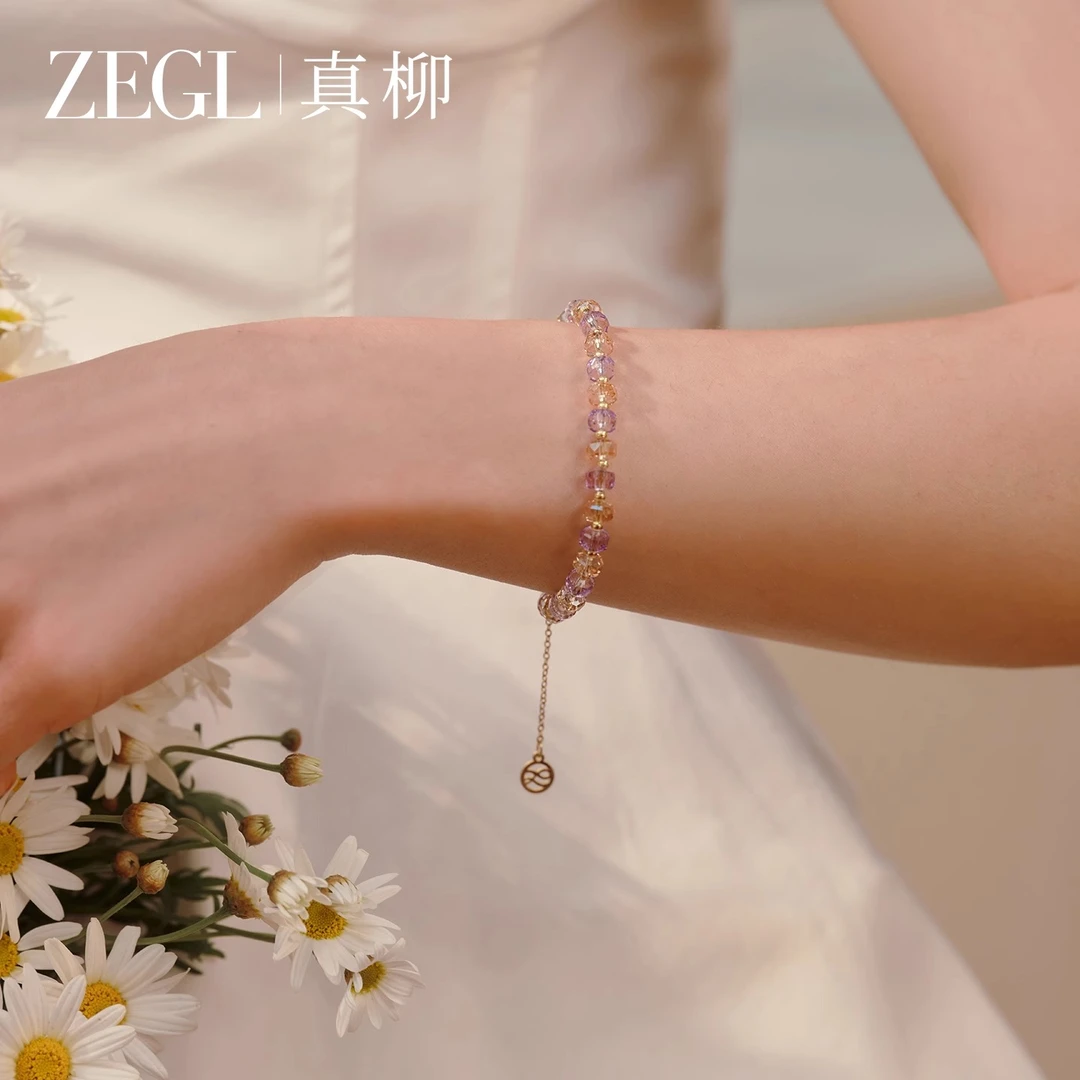 ZEGL 铜合金玻璃手链 彩色紫色串珠手链女款小众精致手串手饰