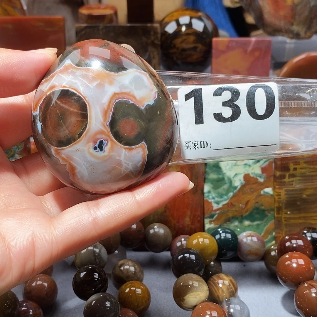 硅化玉天然北票硅化玉吊坠未镶嵌