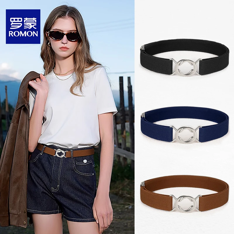 腰带女款装饰懒人弹力松紧可调节隐形无痕配牛仔裤女士皮带裤腰带