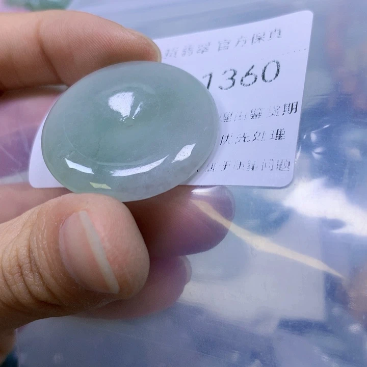 翡翠戒指未镶嵌翡翠