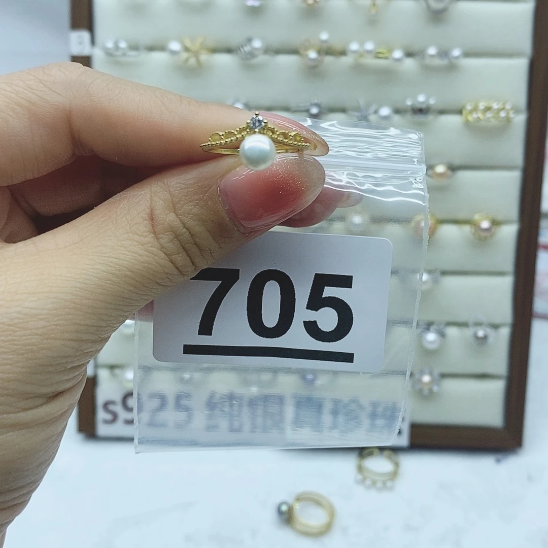 淡水珍珠戒指银S925镶嵌705