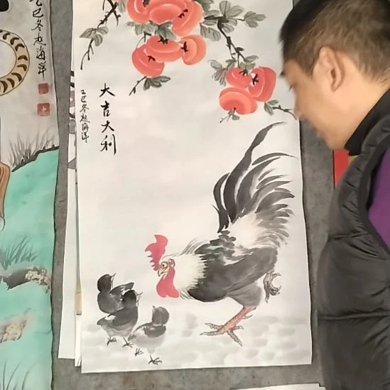 国画111111111111111111111