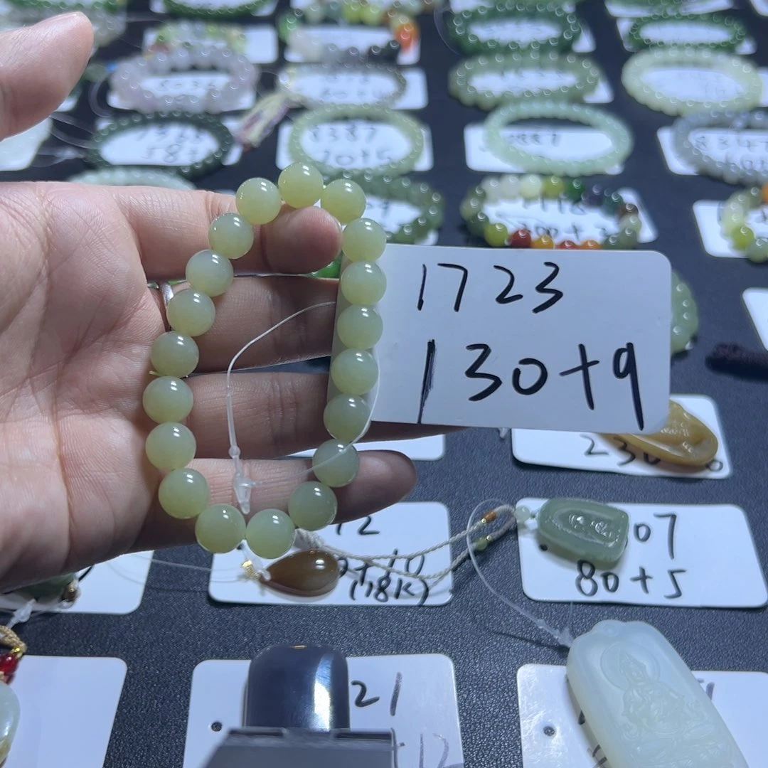 和田玉未镶嵌手串1723