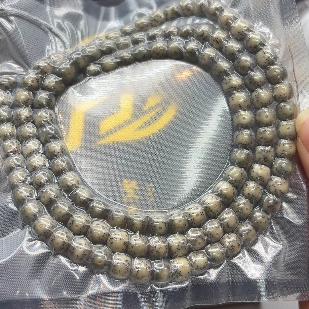 星月菩提吊坠111一物一图糯冰大眼8左右108