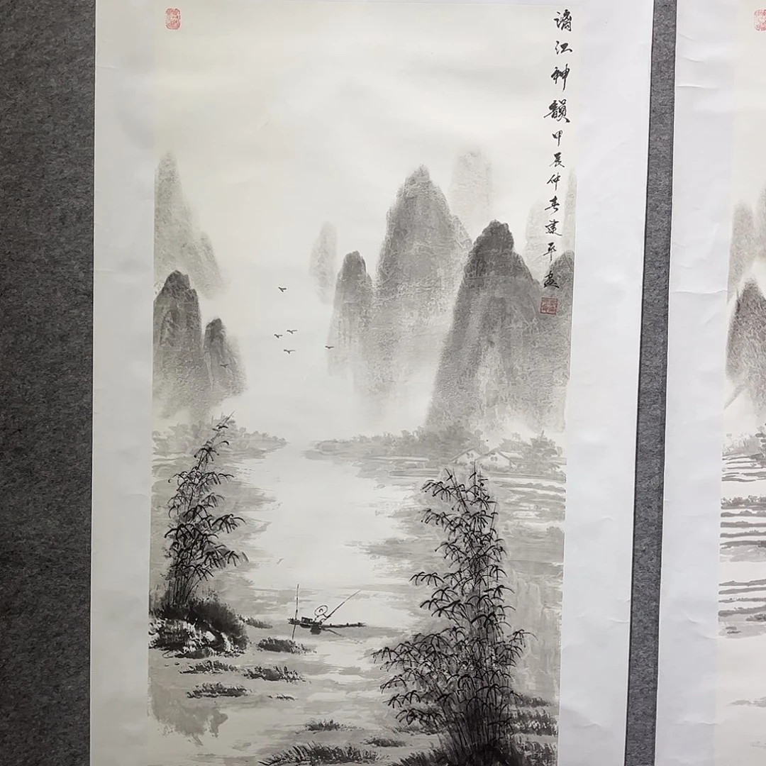 国画T国画单幅任发