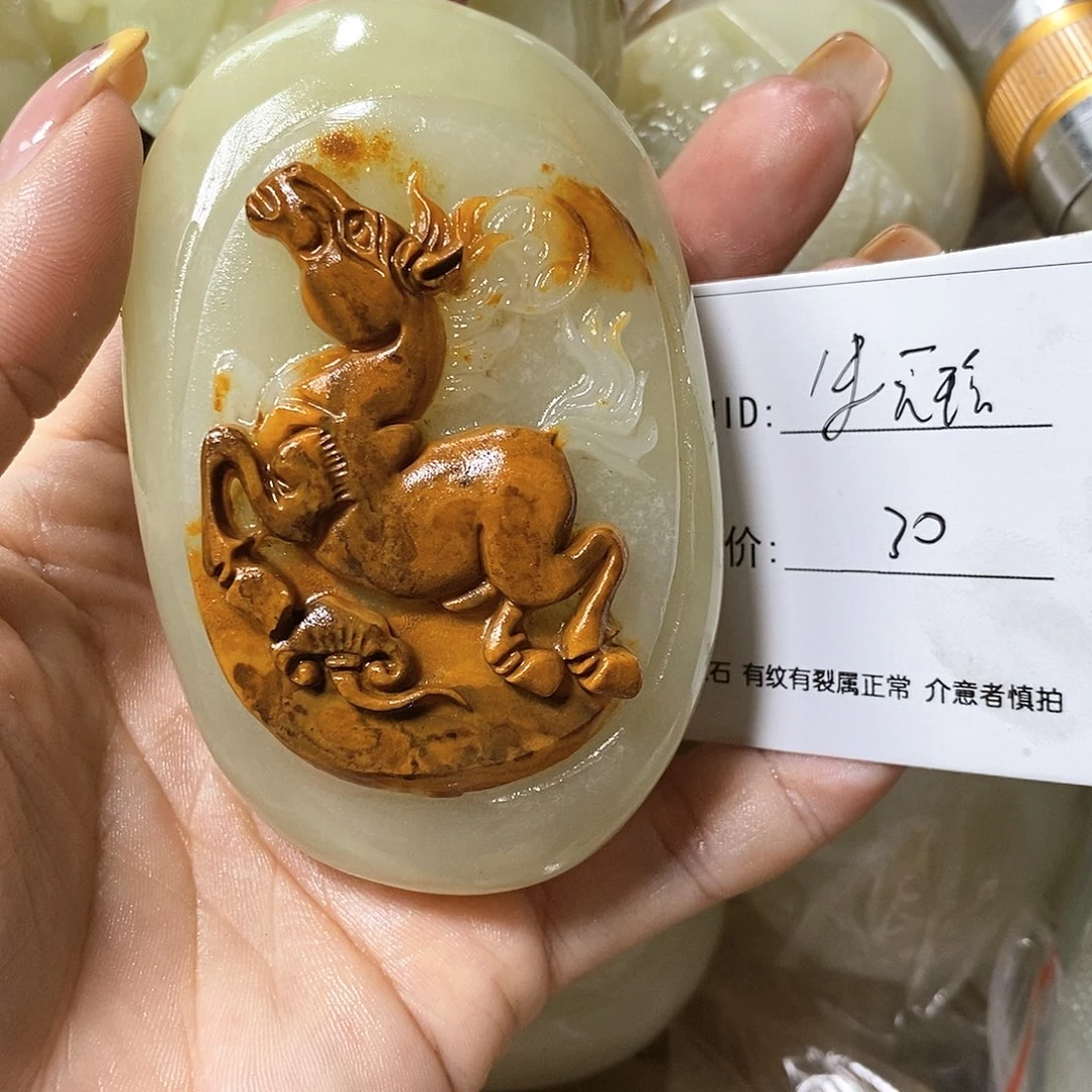 石材朱*珍古青石手把件