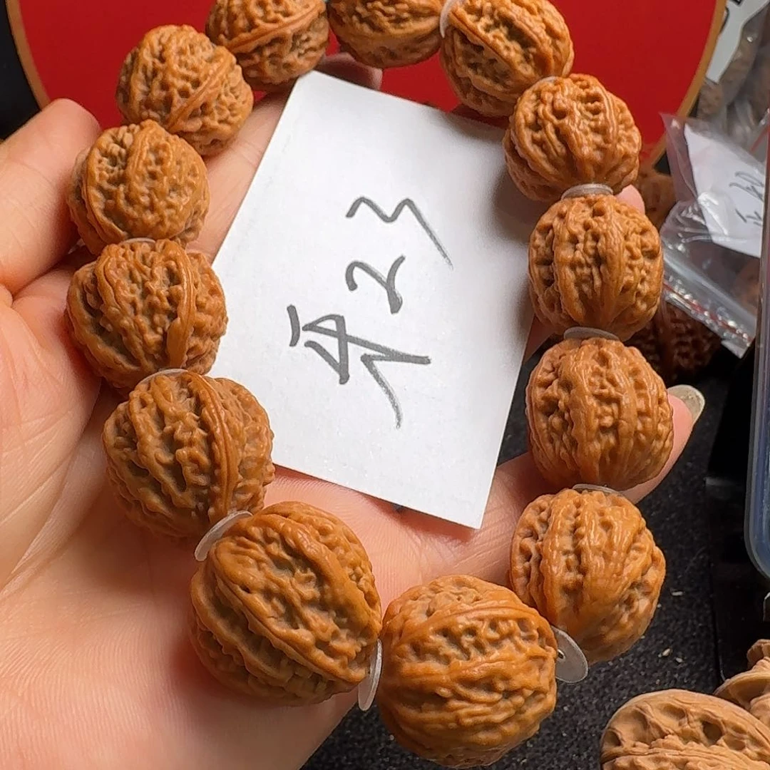 M***）文玩核桃把件手串