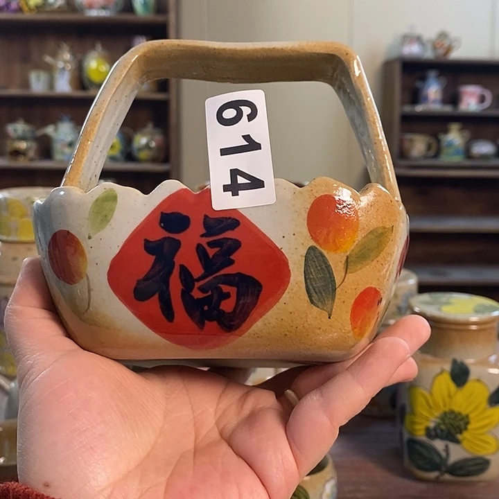 杯614 景德镇釉下五彩陶瓷