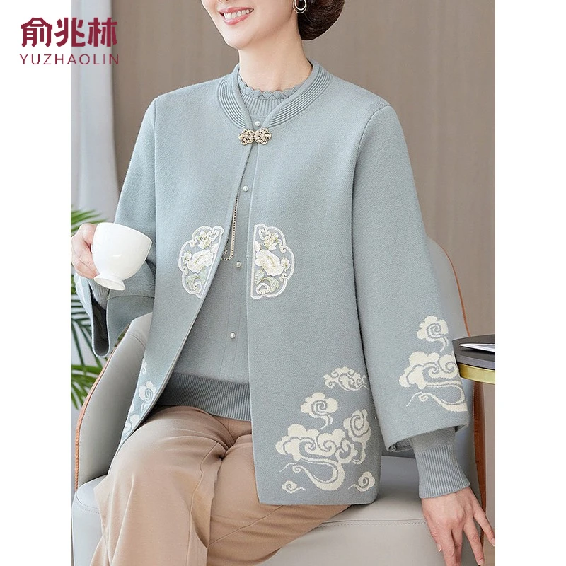 俞兆林新中式妈妈装春秋毛衣开衫套装国风上衣短款外套中老年女