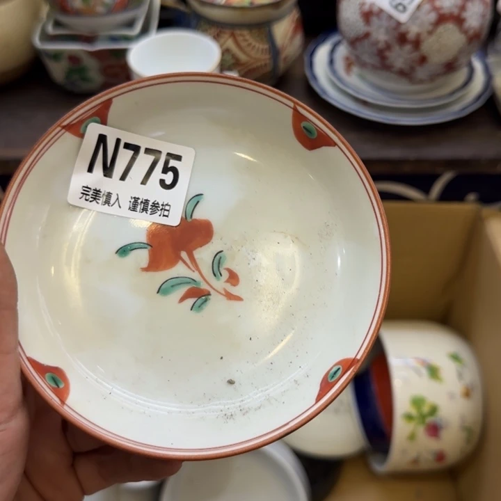 瓷片浈***星哈哈哈哈哈哈哈哈