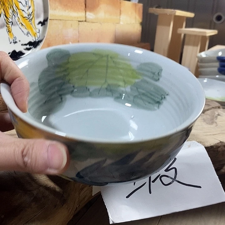 微瑕 景德镇高温釉下彩