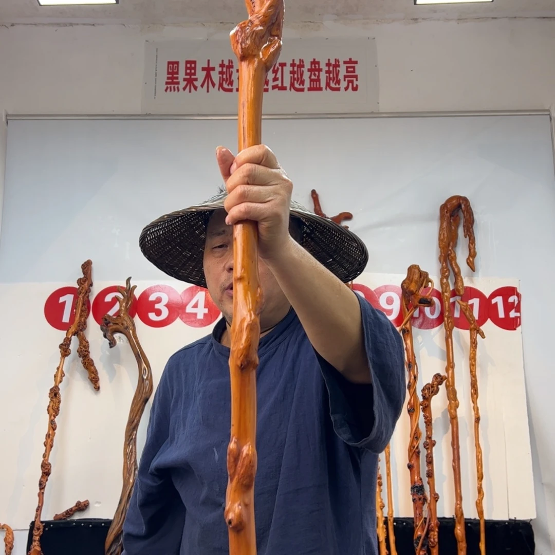 其他黑果木黑果木963
