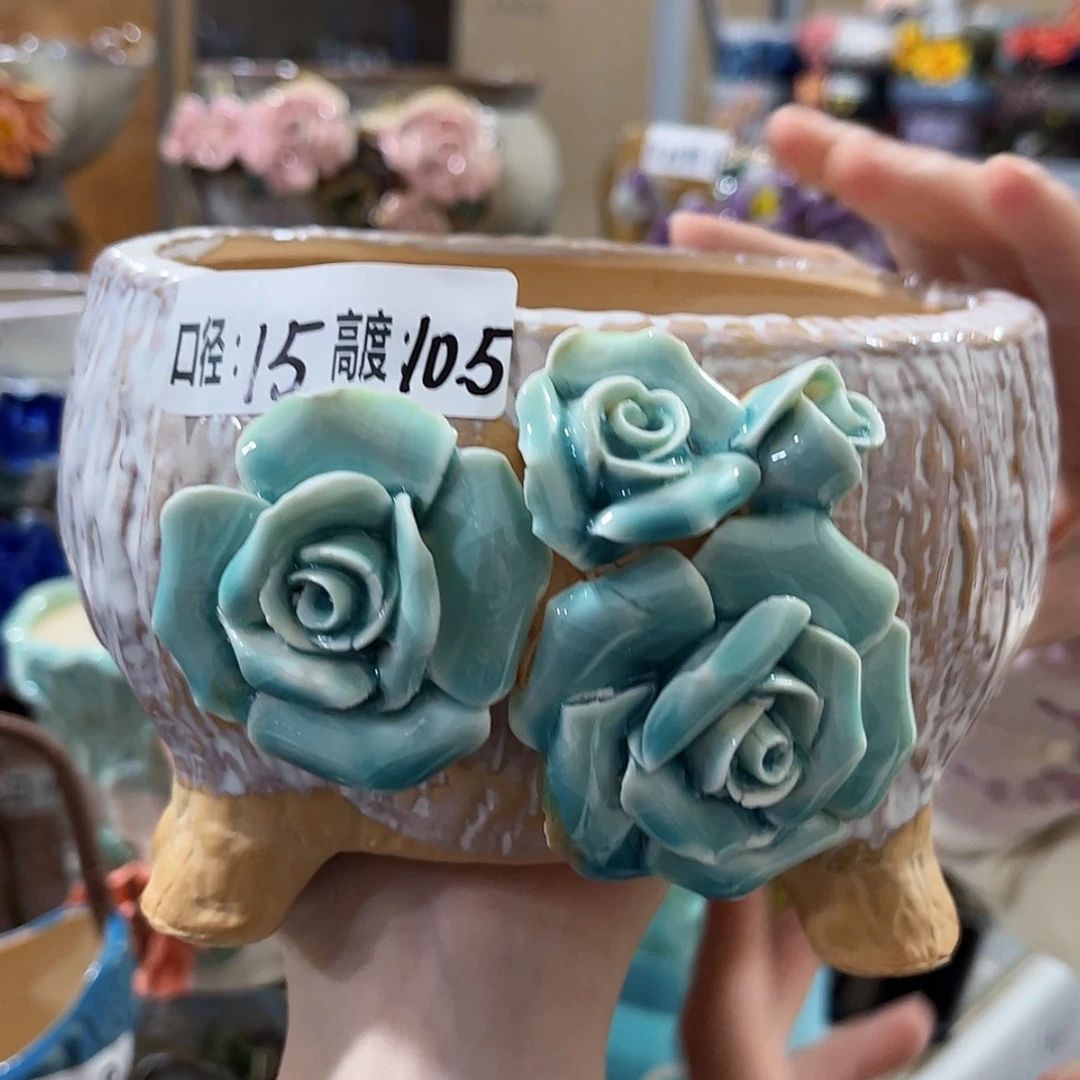 【闪购商品】红陶福利