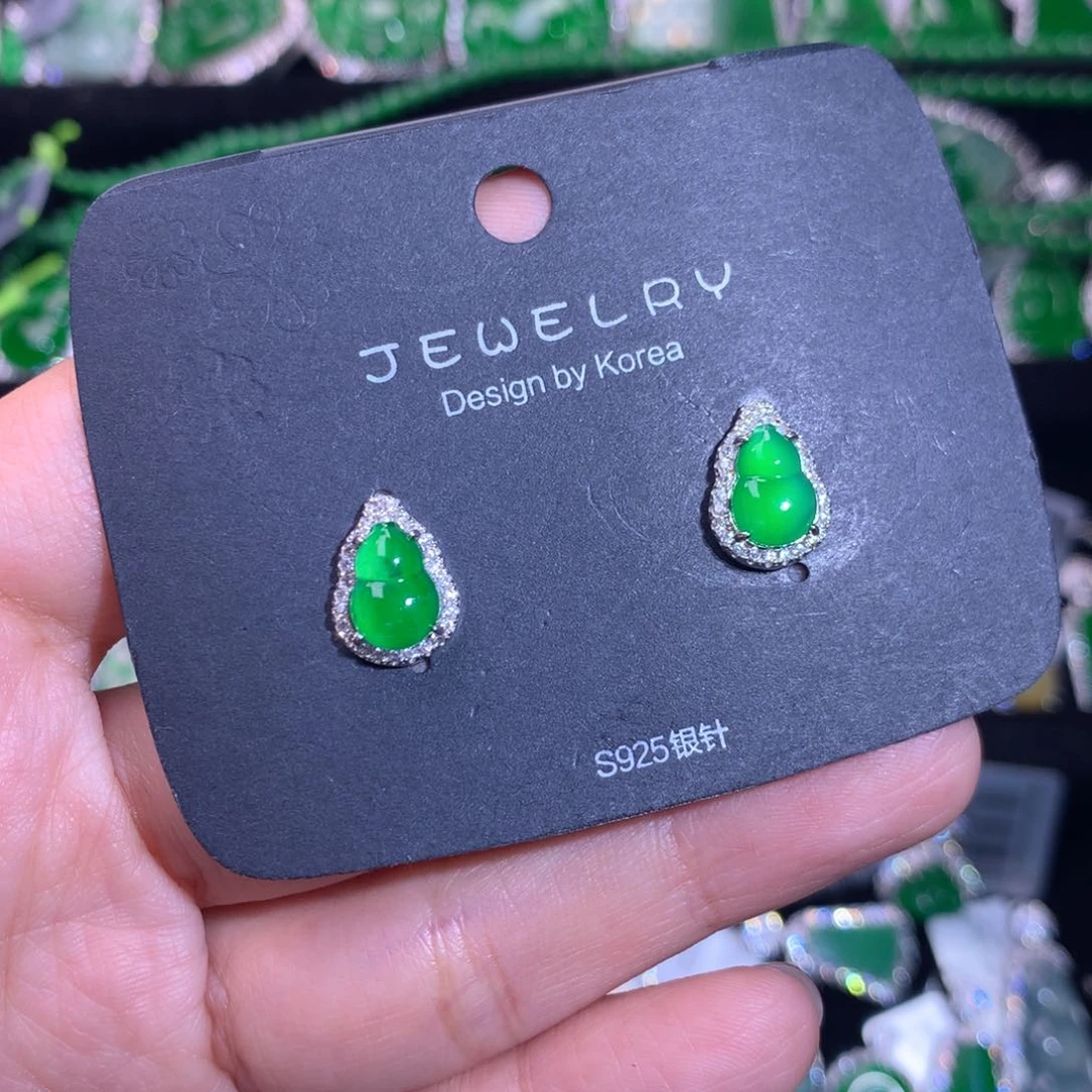 【闪购商品】银S925镶嵌翡翠耳饰
