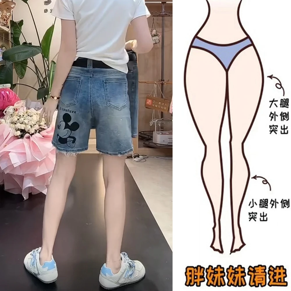 夏季洋气米奇牛仔短裤五分裤女款爆款2025大码微胖宽松显瘦直筒裤