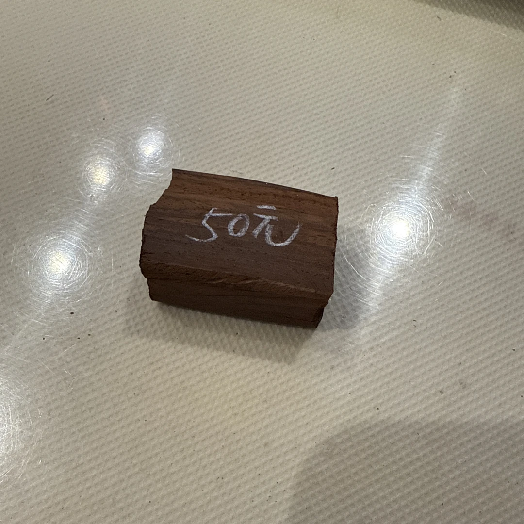 海南黄花梨老料50