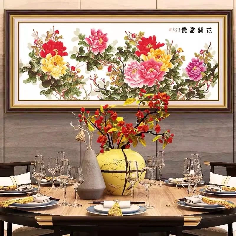 【彩丽绮十字绣】2025六尺牡丹紫色非满绣手工自己绣