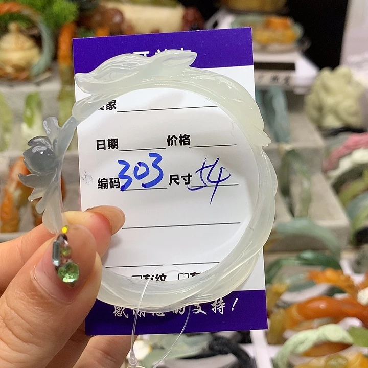 胖***胖未镶嵌蛇纹石玉手镯
