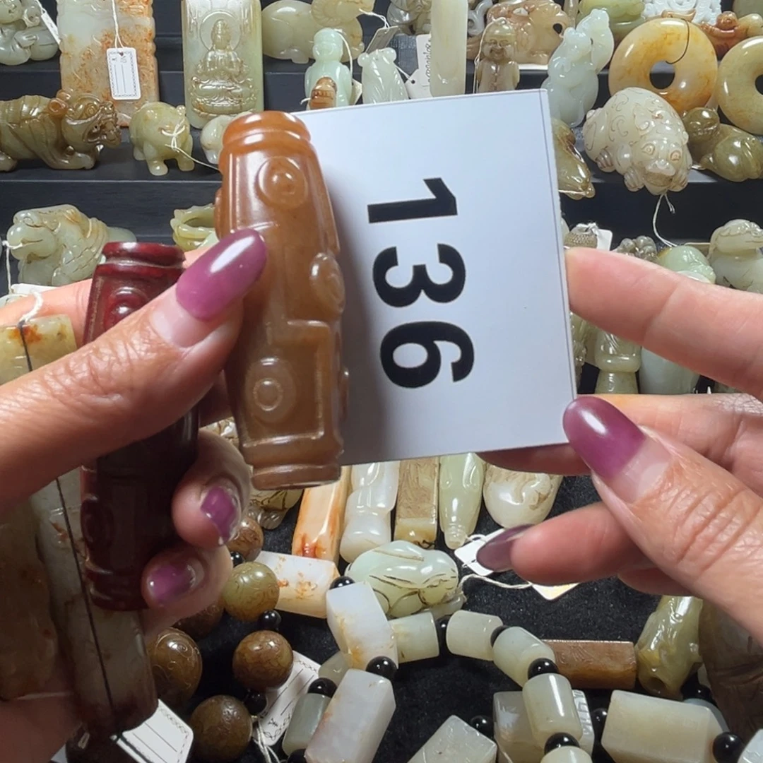 和田玉未镶嵌吊坠(赠链)