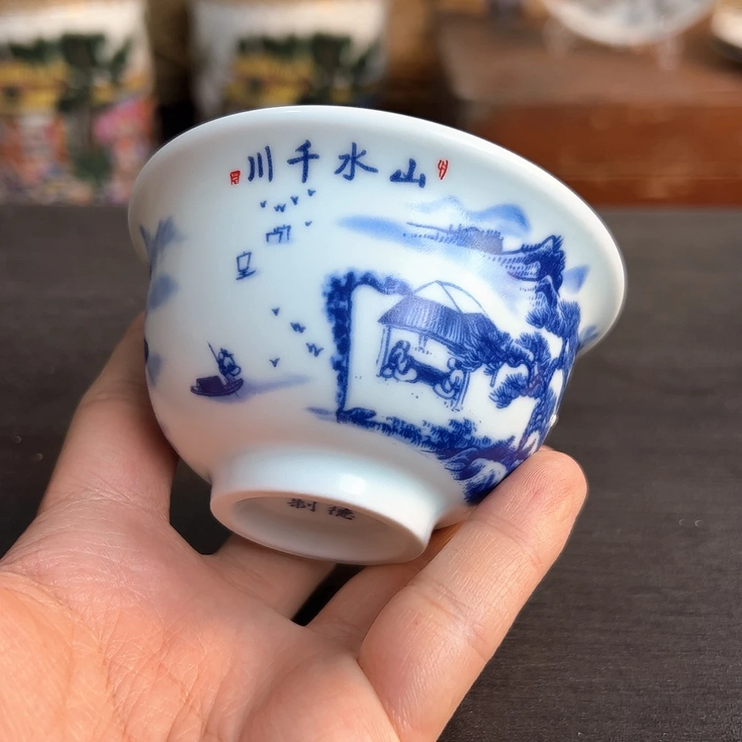 陶瓷陶瓷陶瓷茶具