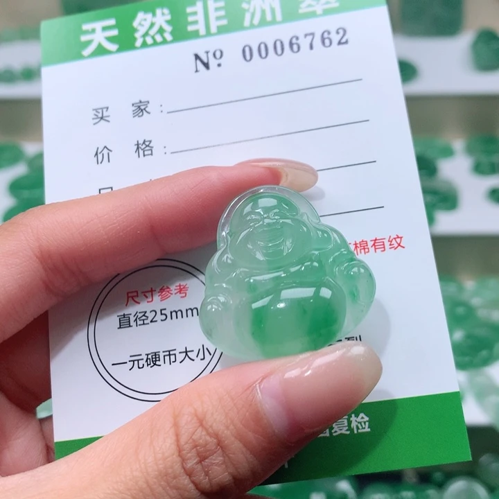 颈饰未镶嵌石英质玉