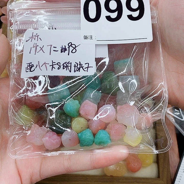 手饰玛瑙未镶嵌标手串099