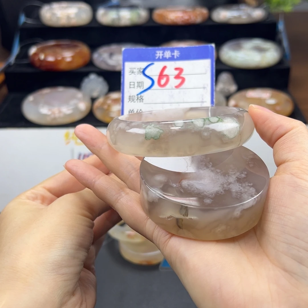 未镶嵌手镯石英质玉