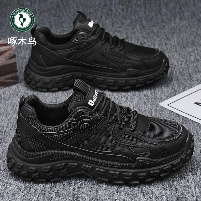 啄木鸟春季男鞋新款黑色运动休闲工作上班防水防滑耐磨耐穿劳保鞋