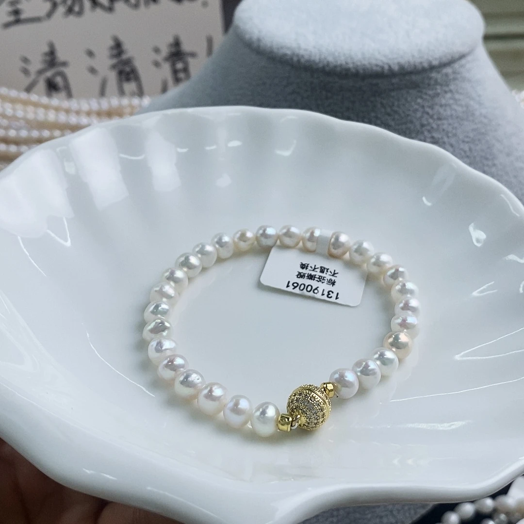 淡水珍珠手绳合金