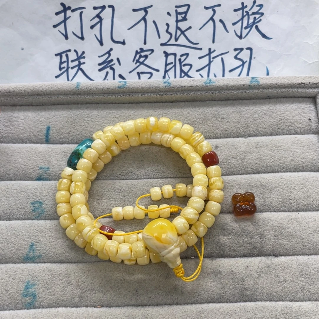 游***美琥珀未镶嵌裸石天然琥珀 抵卷