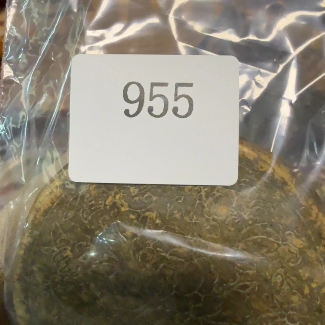 顺***呗我也不知道怎么办啊你