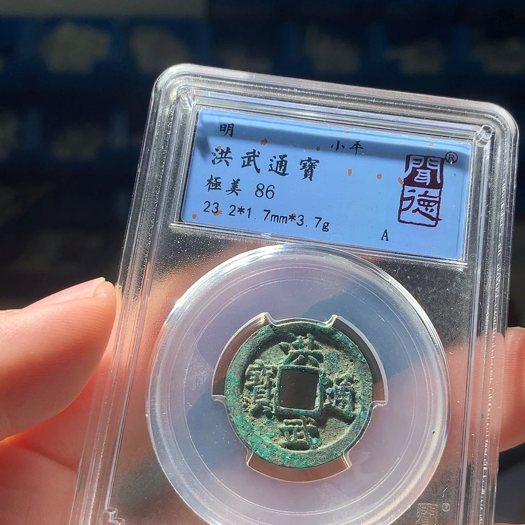 金属QY。钱钱钱钱钱1017