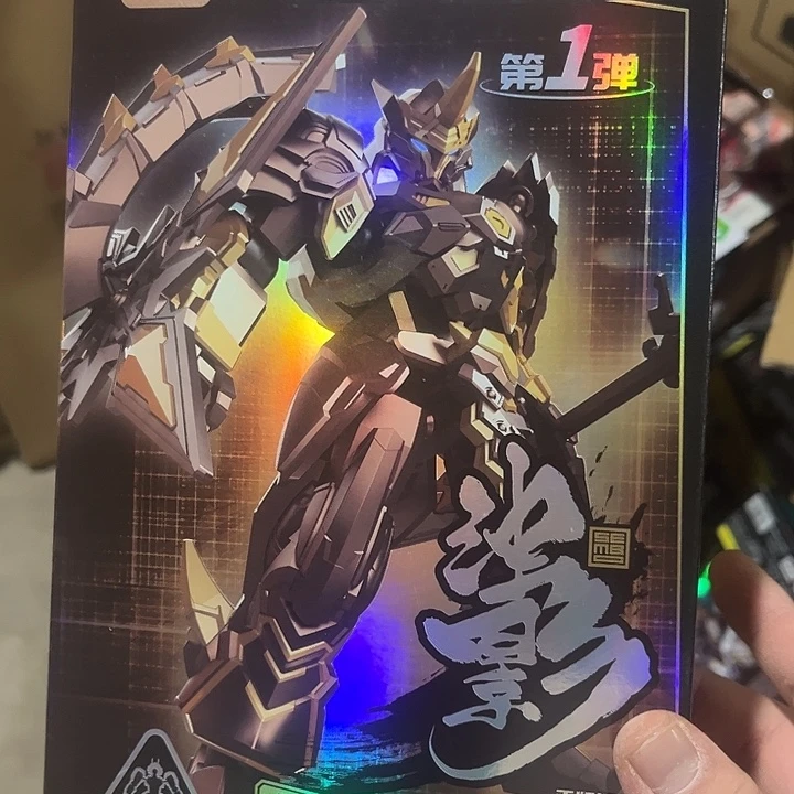 硅胶积木积木积木