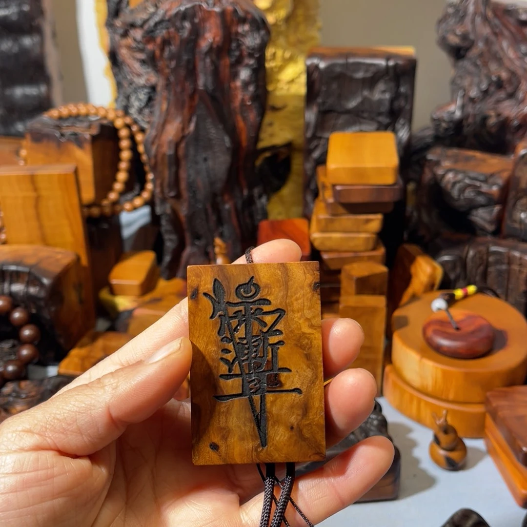 顺**车直播间默认木料1个