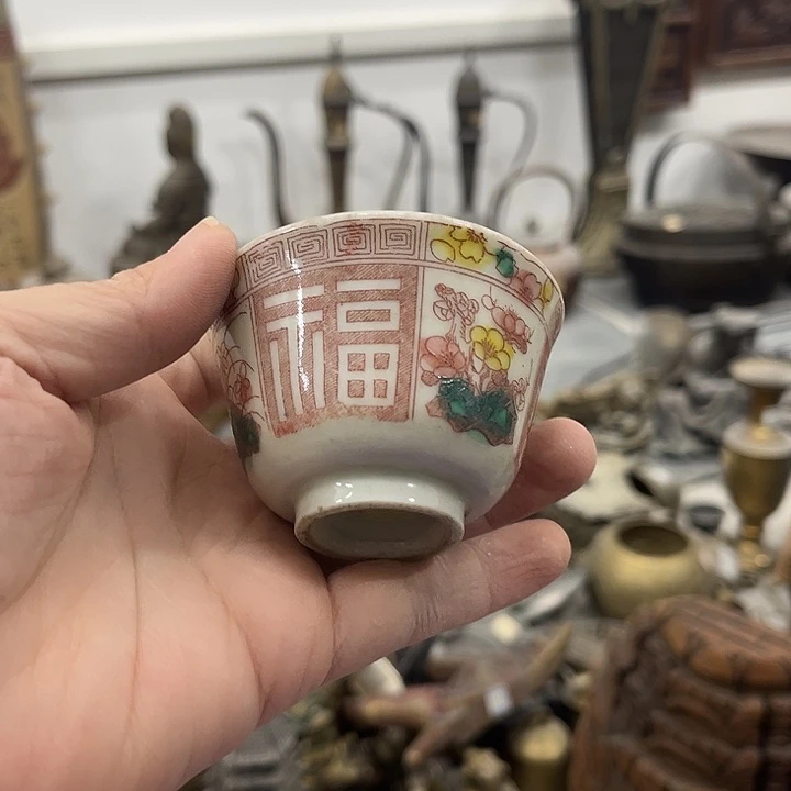 好货靓货漂亮好货