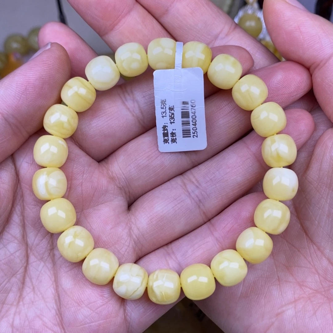 手链蜜蜡未镶嵌10精工高桩老型浓白蜡满蜡妖花