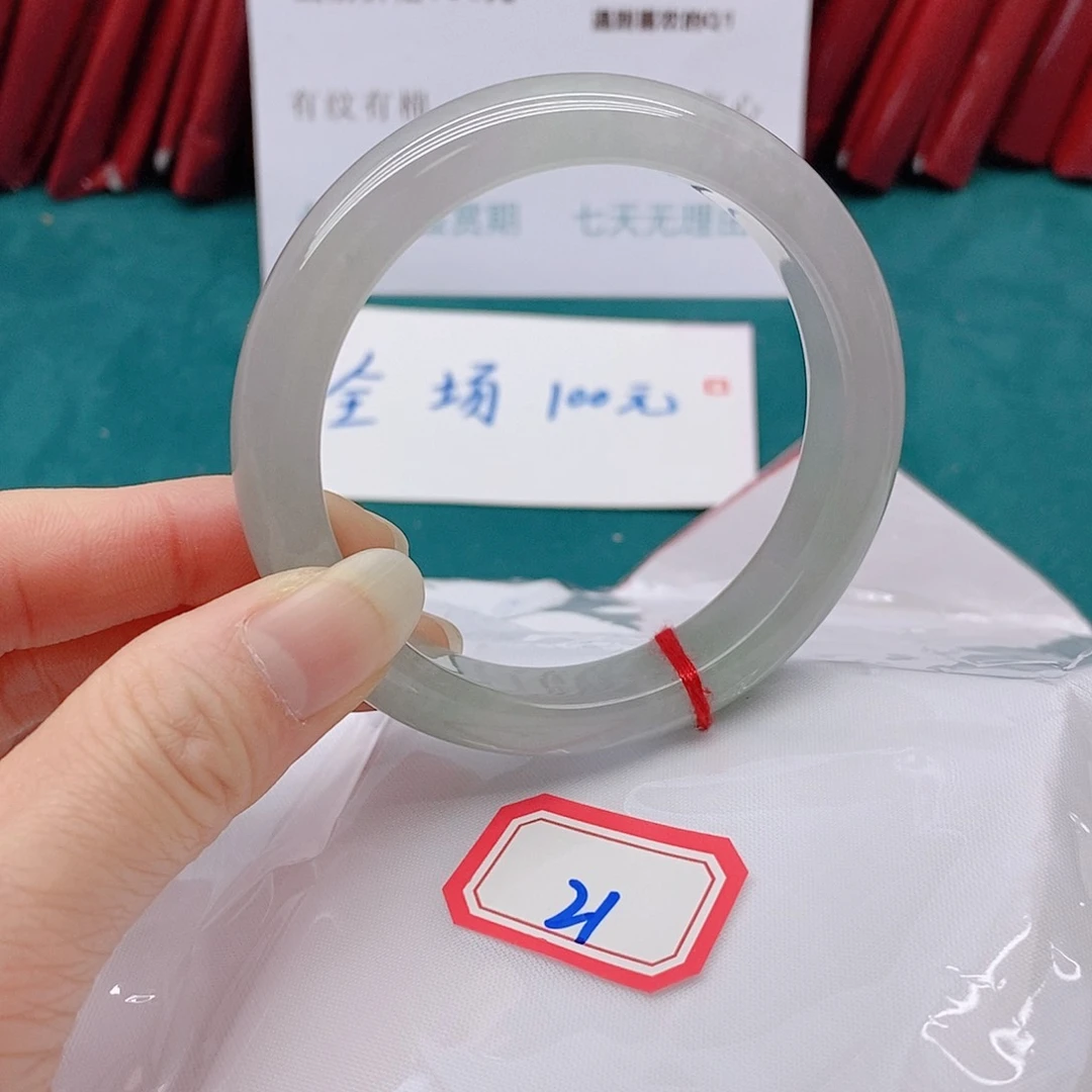 翡翠手镯未镶嵌A*伟21111111111