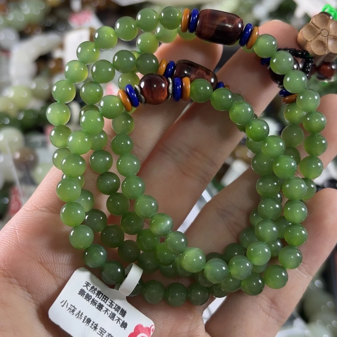 张***墨未镶嵌手链和田玉90