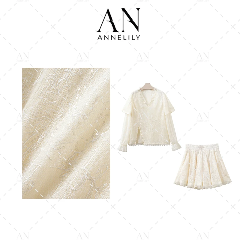 ANNELILY【知念】设计师款休闲百搭轻奢气质蕾丝短裤套装AT2409052