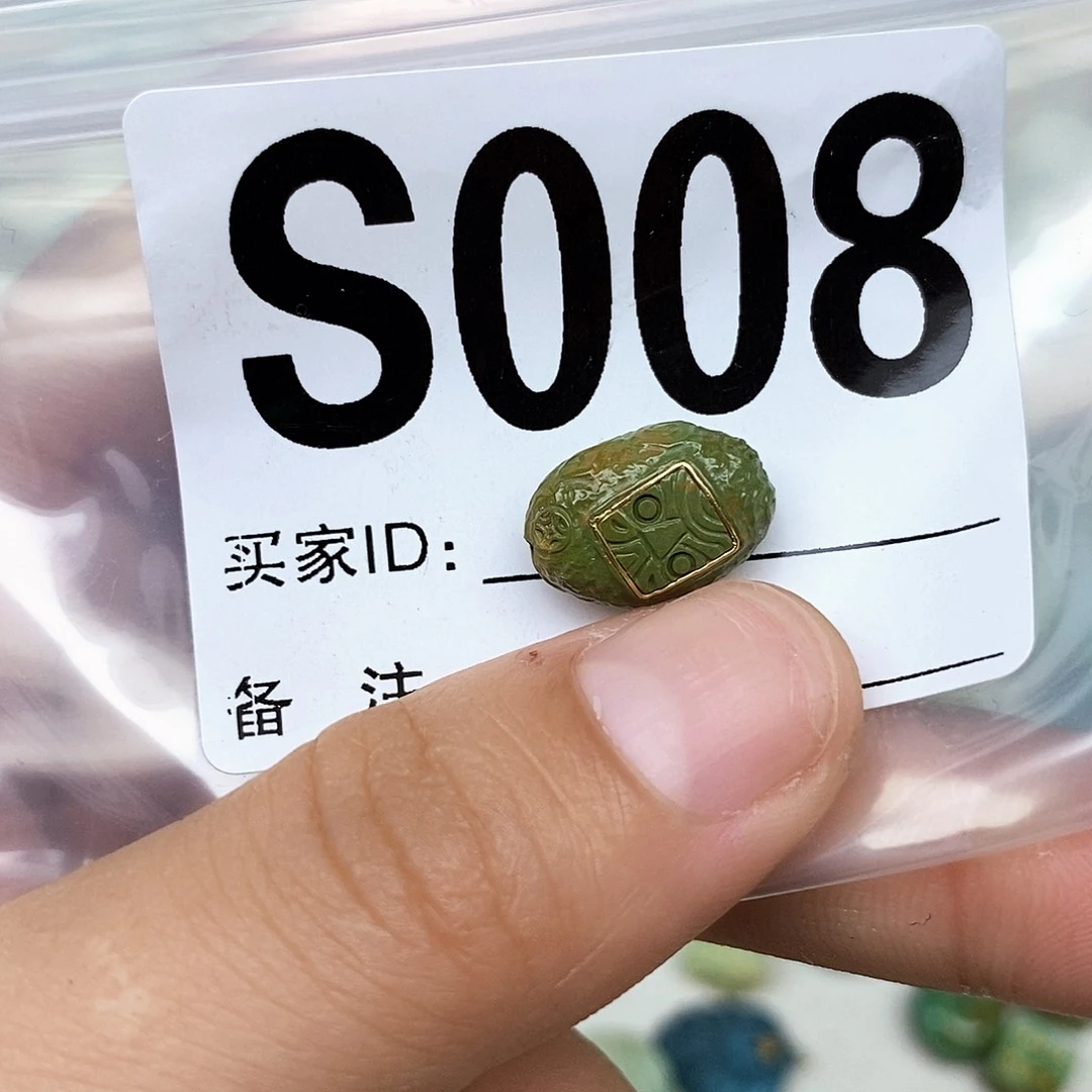 绿松石未镶嵌配饰