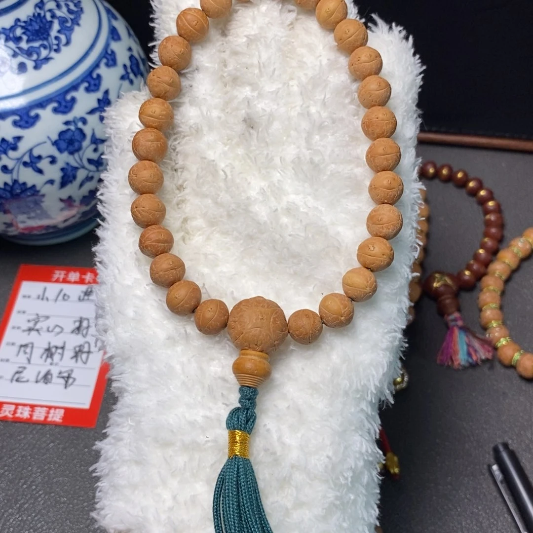 凤眼菩提手串尼泊尔