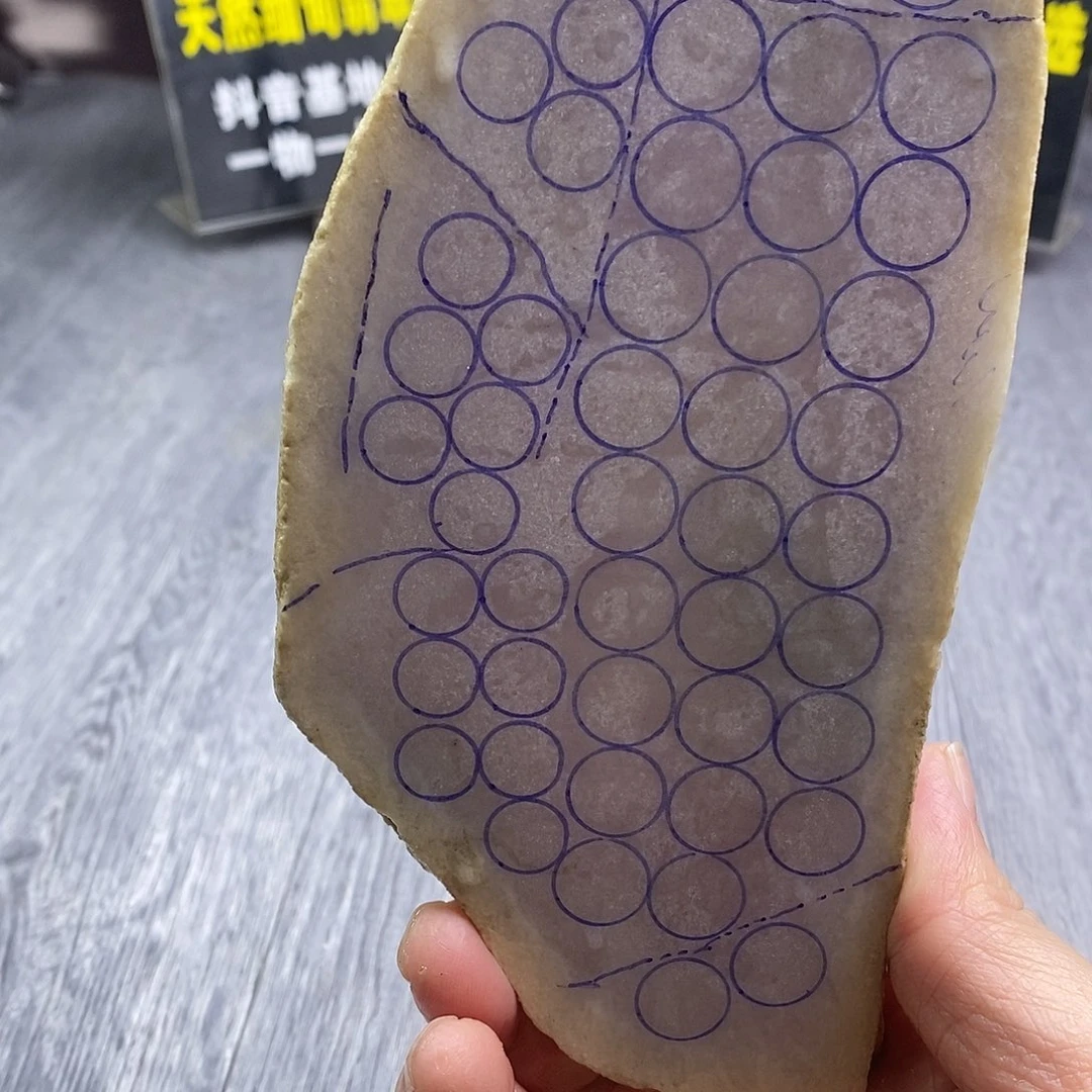 定制翡翠未镶嵌翡翠定制