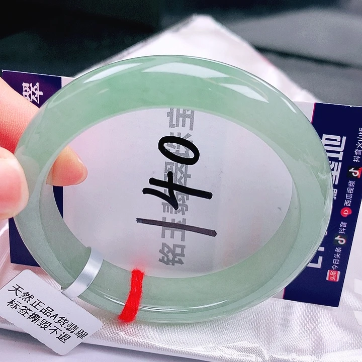 翡翠未镶嵌手镯缅甸天然a货翡翠手镯
