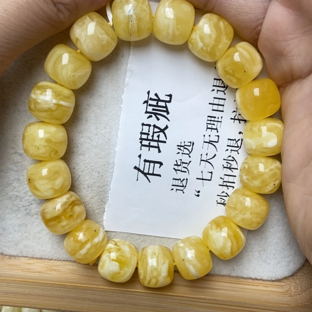 琥珀未镶嵌珠宝奇石35