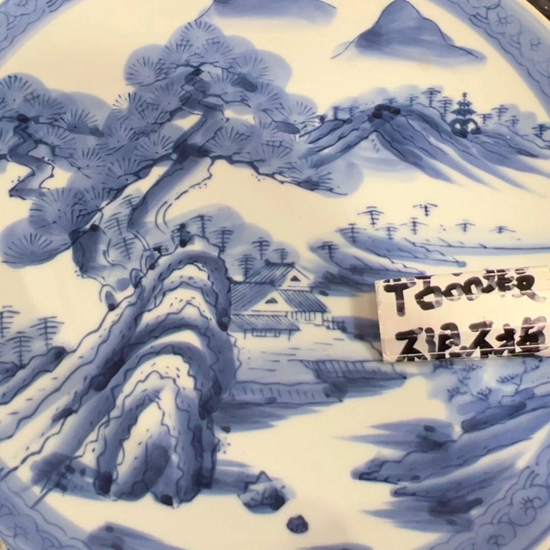 紫砂茶案感谢您对