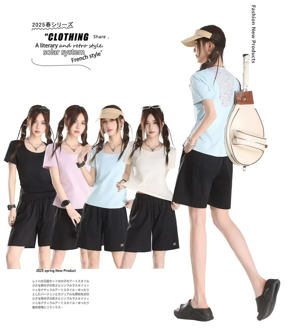 独特后背设计印花蕾丝休闲动感元气套装2025夏季新款百搭显瘦套装