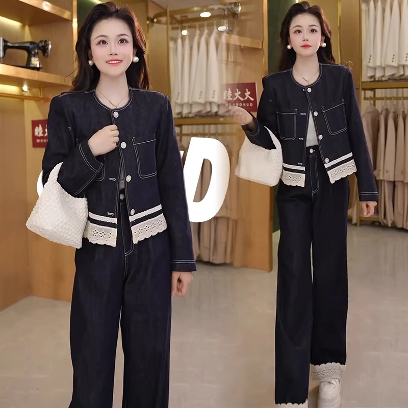 时尚休闲套装女2025春季新款显瘦减龄蕾丝拼接上衣阔腿裤两件套潮