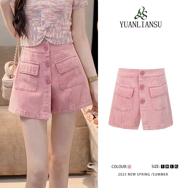 YUANLIANSU/圆脸酥【海棠花颂】夏季粉色高腰显瘦休闲短裤潮女3100