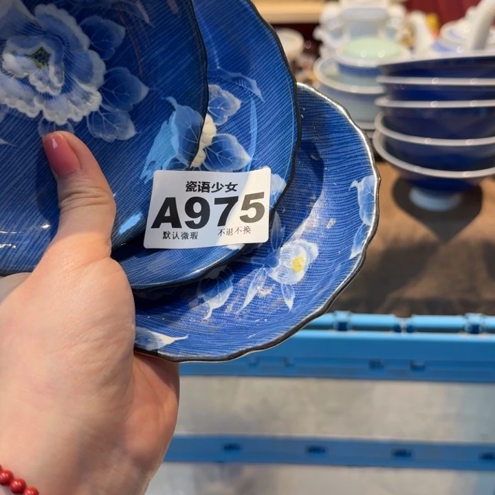 鹿***~哈哈哈哈哈哈哈哈哈哈哈哈哈哈哈